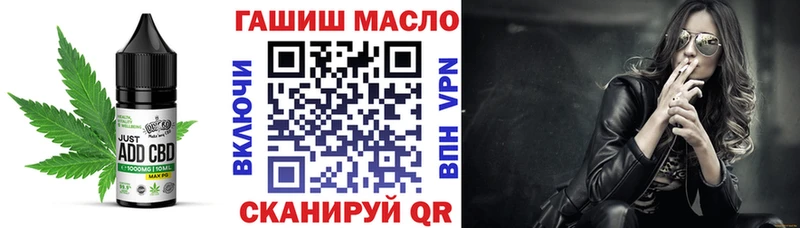 продажа наркотиков  Нижняя Тура  Еда ТГК конопля 