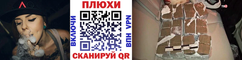 ГАШ Premium  мориарти официальный сайт  Нижняя Тура 