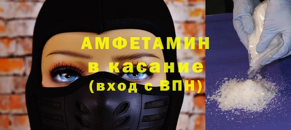 таблы Балахна