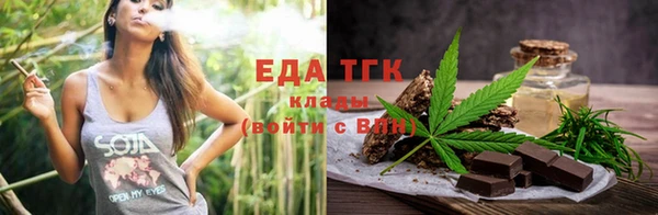 синтетический гашиш Баксан
