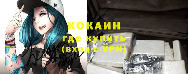 таблы Балахна