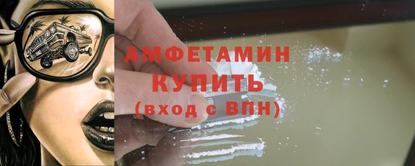 синтетический гашиш Баксан