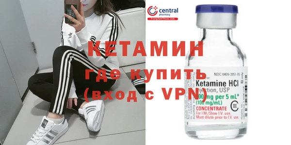 гашишное масло Аркадак
