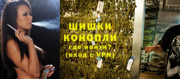 синтетический гашиш Баксан