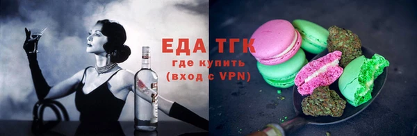 синтетический гашиш Баксан