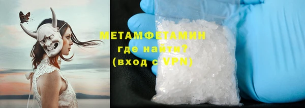 гашишное масло Аркадак