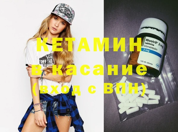 таблы Балахна