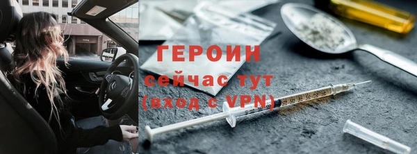 скорость Ростов