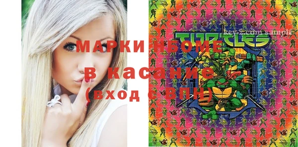 таблы Балахна