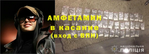 таблы Балахна
