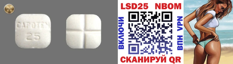сколько стоит  Нижняя Тура  ЛСД экстази кислота 
