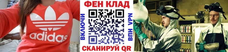 МЕТАМФЕТАМИН винт  где можно купить   Нижняя Тура 