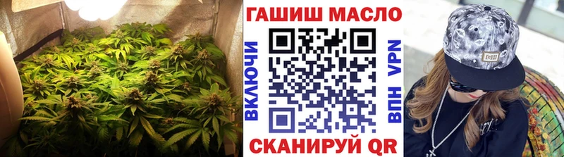 хочу   Нижняя Тура  Дистиллят ТГК гашишное масло 