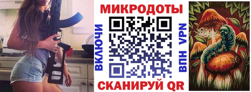 Галлюциногенные грибы мухоморы  Нижняя Тура 